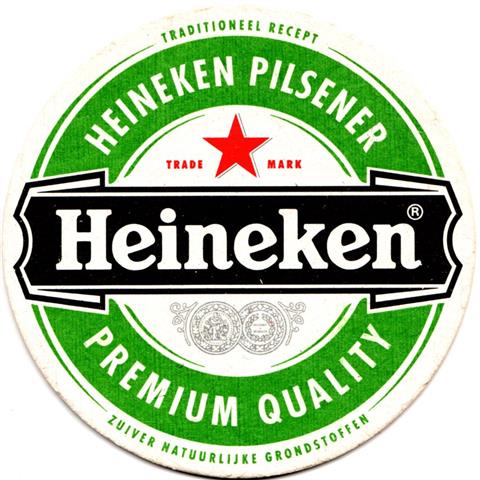 amsterdam nh-nl hein pils 1a (rund215-u zuiver) 